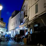 Гостьовий будинок Ferreira Boutique 3*