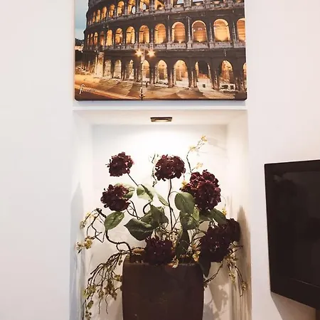 Πανσιόν Ferreira Boutique 4*