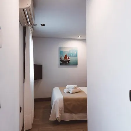 Πανσιόν Ferreira Boutique