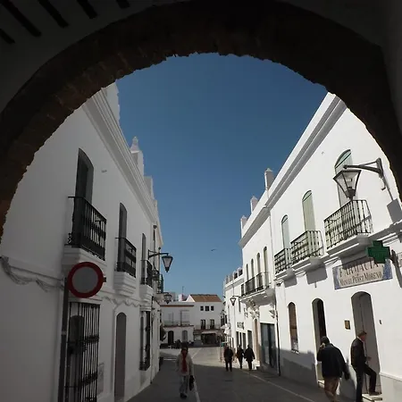 Πανσιόν Ferreira Boutique